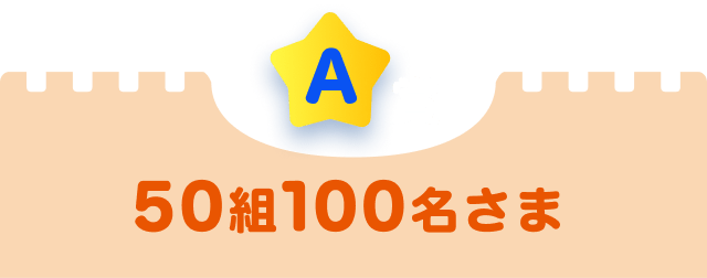 A��50�g100������