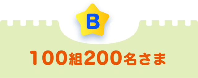 B��100�g200������