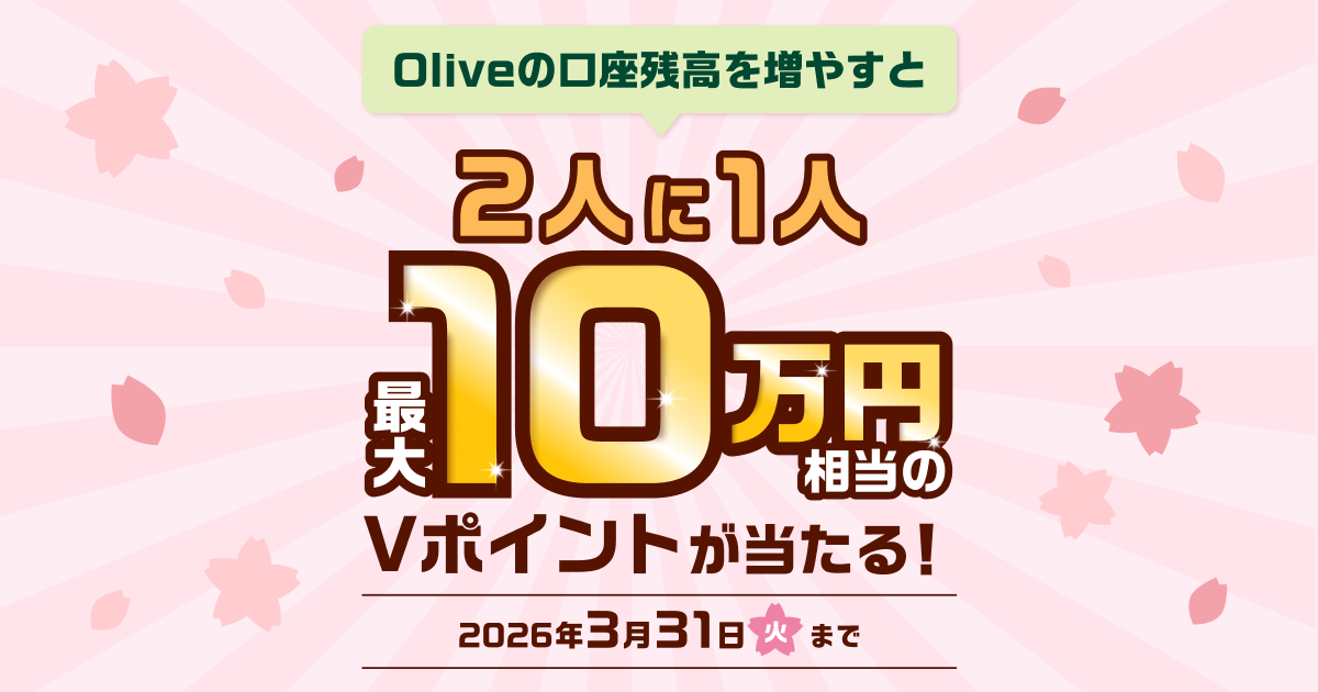 お取引早い方もう少しお値下げできます！ ポチ袋 値下げ」のYahoo!リアルタイム検索 - X（旧Twitter）を