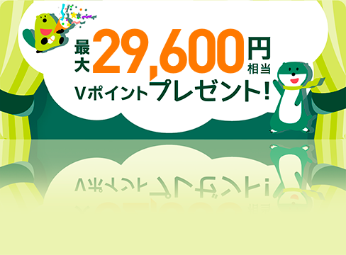 Olive[XLO ő28,600~v[g
