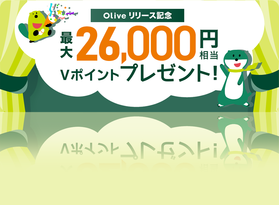 Olive[XLO ő32,000~v[g