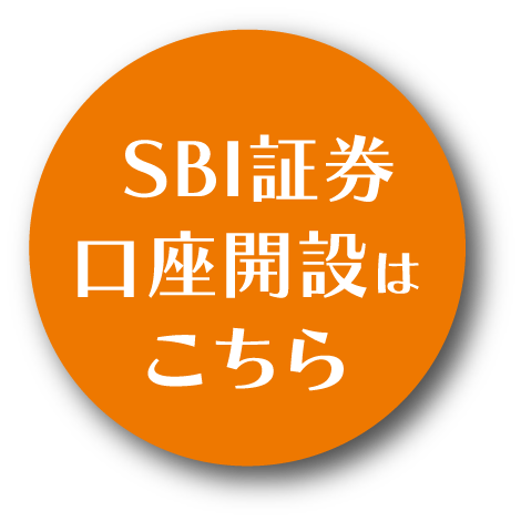  SBI،J݂͂