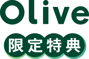 Olive T