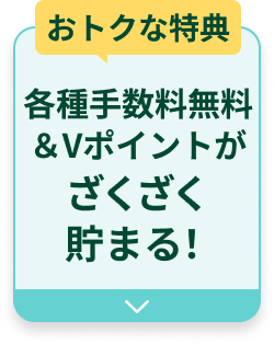 ���g�N�ȓ��T �e��萔��������V�|�C���g�������������܂�I