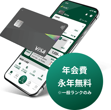 �N���i�N���� ����ʃ����N�̂�