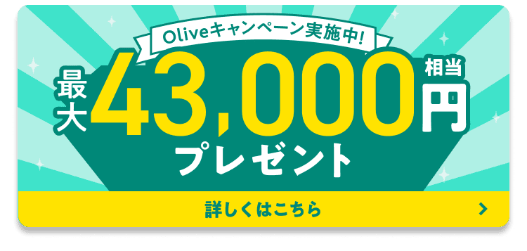 OliveLy[{IV|Cgv[g
