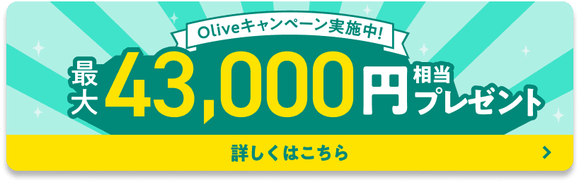 OliveLy[{IV|Cgv[g