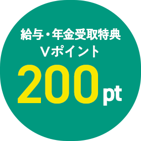 ^NTV|Cg200pt