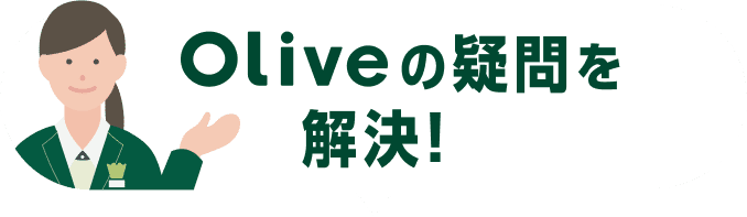 Olive̋^I