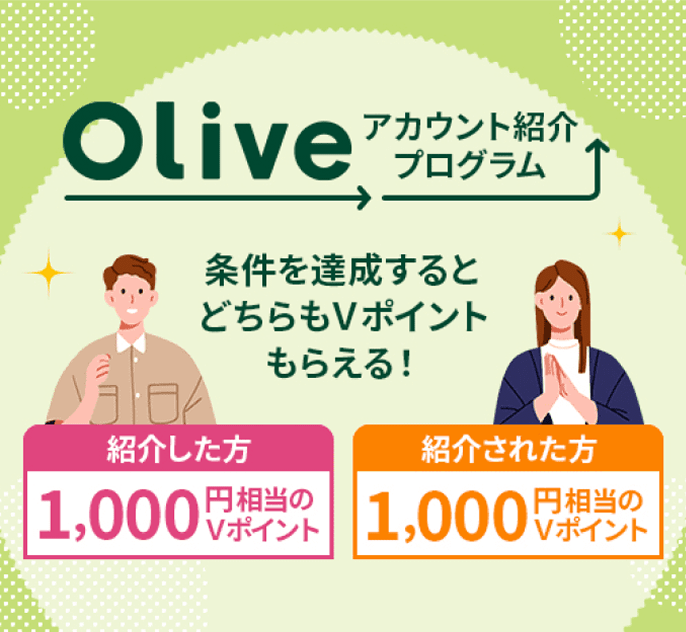 OliveAJEgЉvO BƂǂV|Cg炦IЉ 1,000~V|Cg Љꂽ 1,000~V|Cg