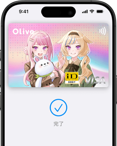 HIMEHINAfUC̃C[W