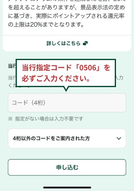 OZFsAv R[h͉ʂ̃C[W