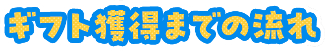Mtgl܂ł̗