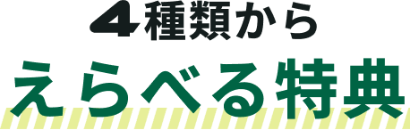 4ނ炦ׂT