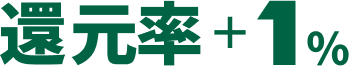 Ҍ{1
