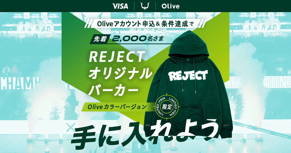 17日まで値下げ中 REJECTパーカー(ファンミ限定)、Tシャツ 、スウェット S-BAXT-HOOD-R1 プルオーバーパーカー｜グリーン｜メンズ｜DIESEL