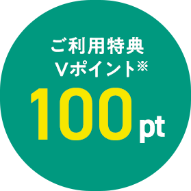 pTV|Cg100pt