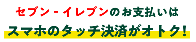 Zu]Cûx̓X}z̃^b`ςIgNI