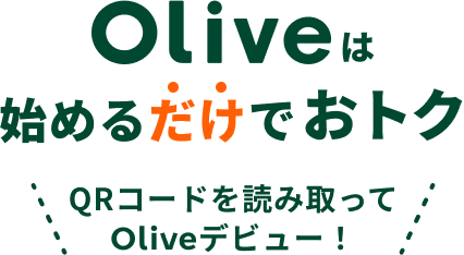 Olive͎n߂邾łgN QRR[hǂݎOlivefr[I