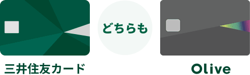 OZFJ[h Olive ǂ