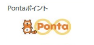 Ponta|Cg