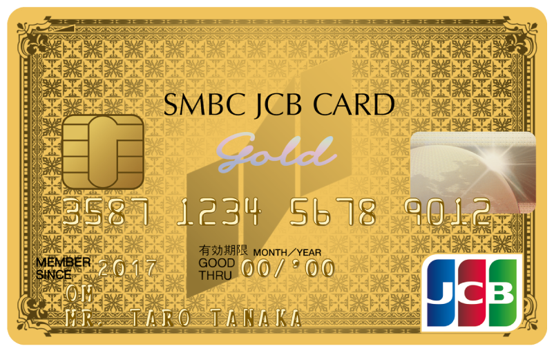 SMBC JCB CARD S[h