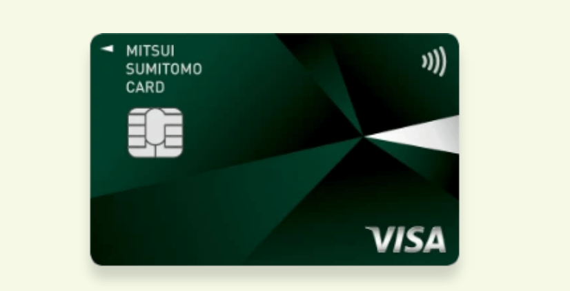 三井住友カード VISA（NL）