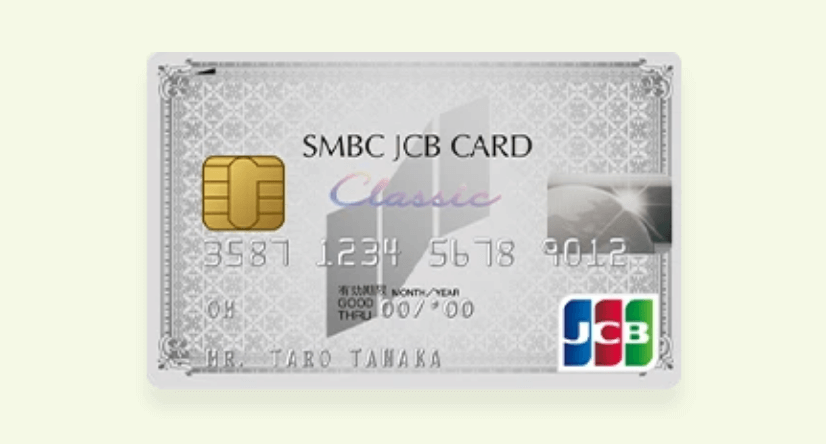 SMBC JCB CARD NVbN