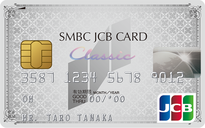 SMBC JCB CARD NVbN