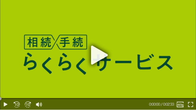 �����葱�炭�炭�T�[�r�X