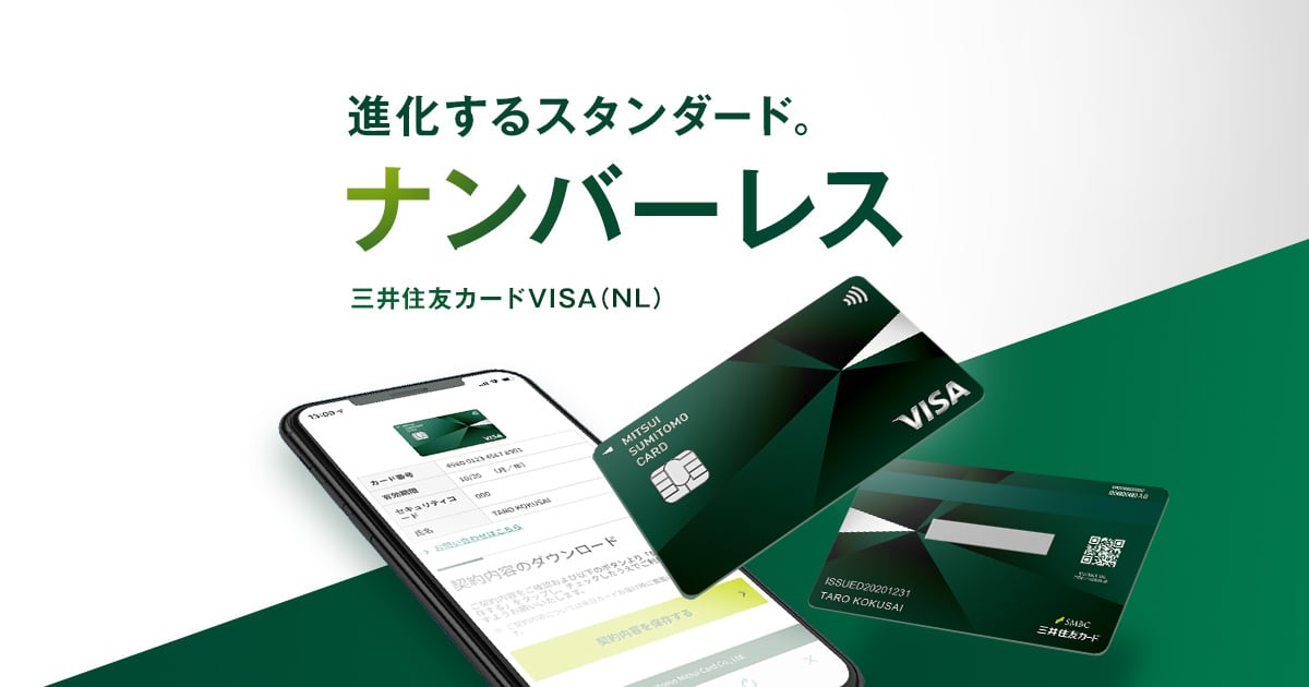 ルーレット 配当 表 ルーレット 配当 表