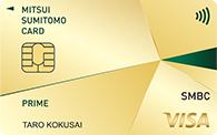 �O��Z�F�J�[�h�v���C���S�[���hVISA�iSMBC�j