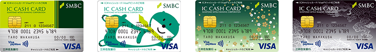 SMBC DEBIT