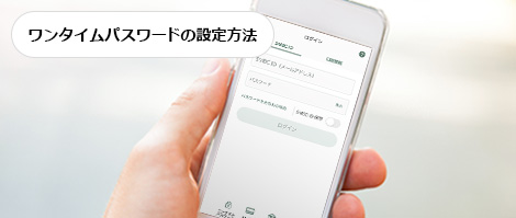 ^CpX[h̐ݒ@