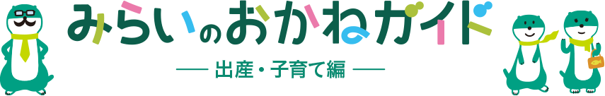 ݂炢̂˃KChoYEqĕҁiqǂ̋Eیj