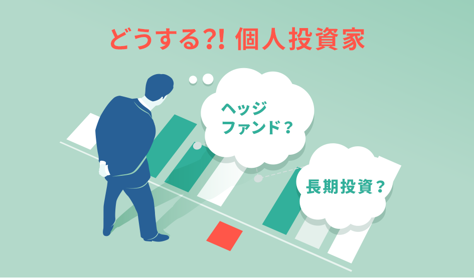 資産 ロス チャイルド 世界一の大富豪ロスチャイルド一族の保有する企業に投資しようかな？｜kinkoの幸せ配当金庫