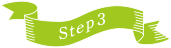 Step3