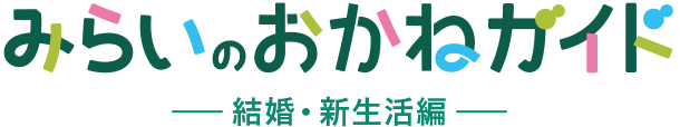 ݂炢̂˃KCh[EVҁ[