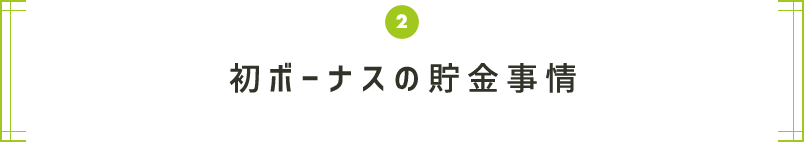 ②{[iX̒