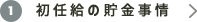 ①C̒