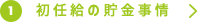 ①C̒