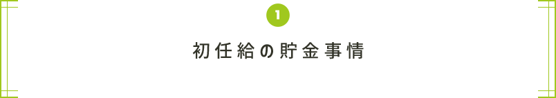 ①C̒