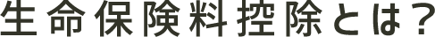 یTƂ́H