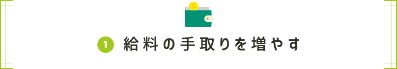 ①̎𑝂₷