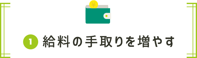 ①̎𑝂₷