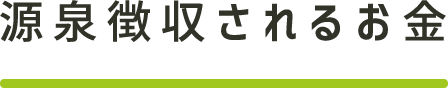 򒥎邨