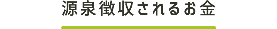 򒥎邨