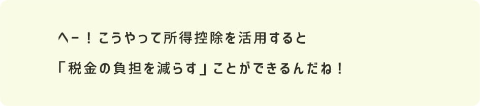 ց[IďTpƁuŋ̕S炷vƂł񂾂ˁI