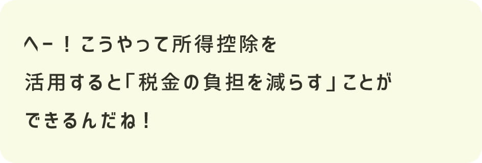ց[IďTpƁuŋ̕S炷vƂł񂾂ˁI