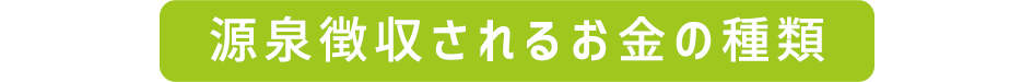 򒥎邨̎